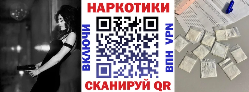 Купить наркотики цена Екатеринбург МАРИХУАНА  АМФЕТАМИН  МЕФ  А ПВП 
