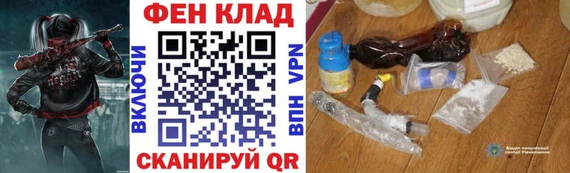 hydra tor  Екатеринбург  Амфетамин 98% 