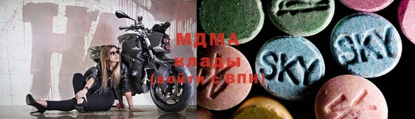 а пвп мука Верхнеуральск