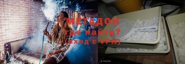 кокаин колумбия Верея