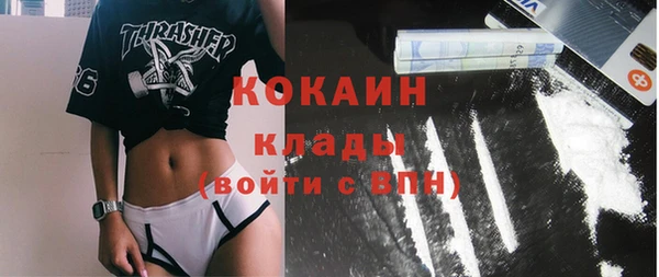 а пвп мука Верхнеуральск