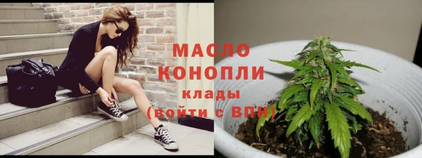 а пвп мука Верхнеуральск