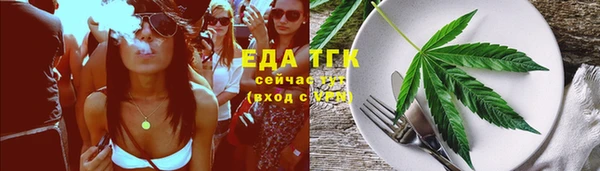 кокаин колумбия Верея