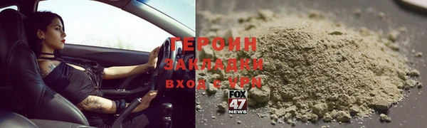 кокаин колумбия Верея