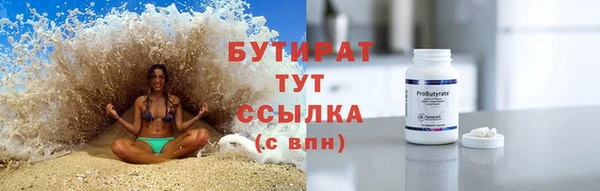 кокаин колумбия Верея