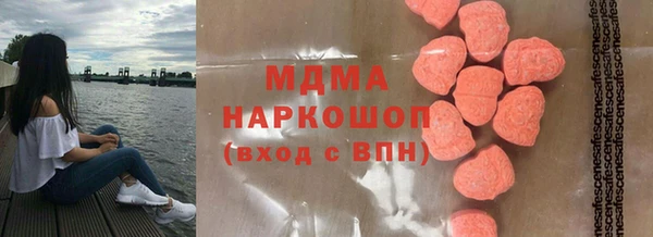 а пвп мука Верхнеуральск
