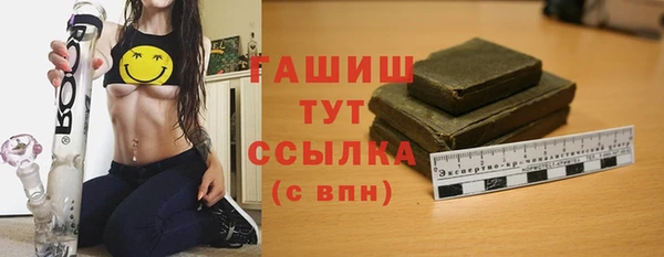 кокаин колумбия Верея