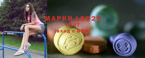 кокаин колумбия Верея