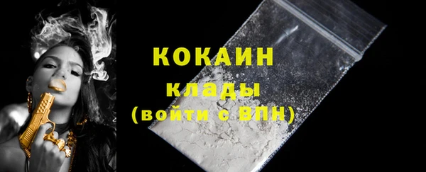 а пвп мука Верхнеуральск