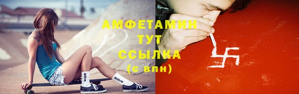 а пвп мука Верхнеуральск