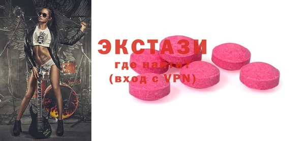 кокаин колумбия Верея