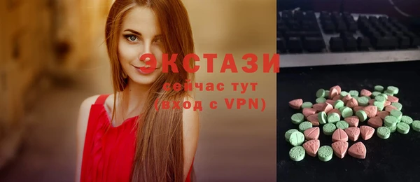 кокаин колумбия Верея