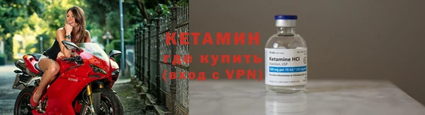 а пвп мука Верхнеуральск
