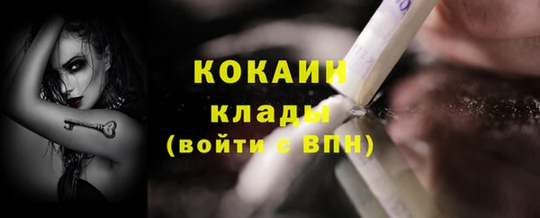 а пвп мука Верхнеуральск