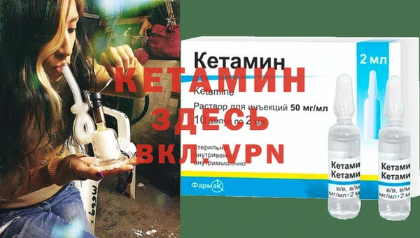 кокаин колумбия Верея