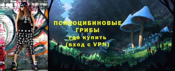 кокаин колумбия Верея