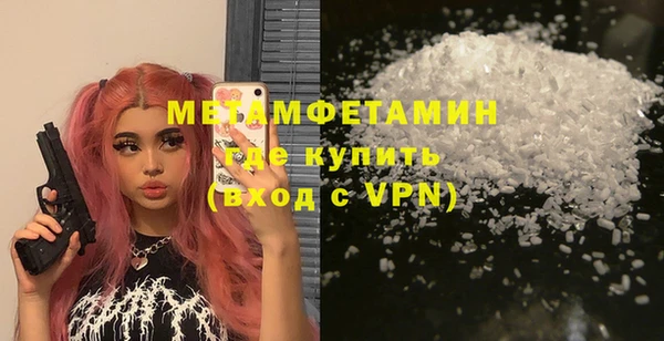 а пвп мука Верхнеуральск