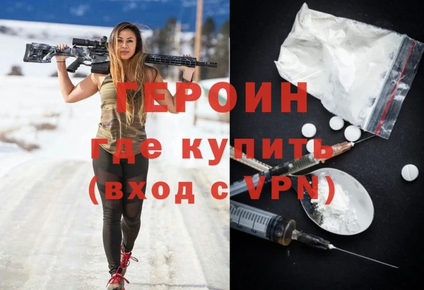 а пвп мука Верхнеуральск