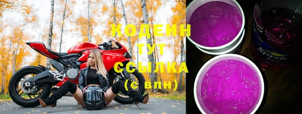 а пвп мука Верхнеуральск