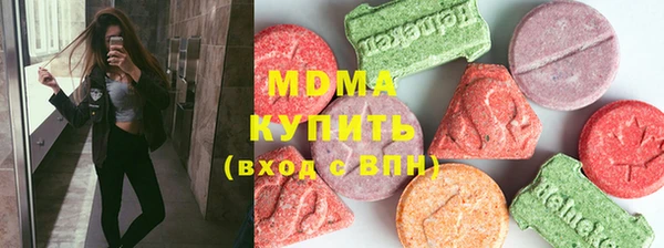 а пвп мука Верхнеуральск