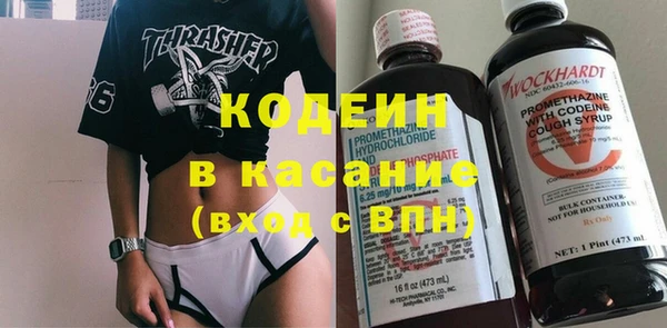 кокаин колумбия Верея