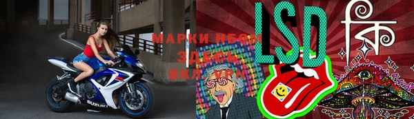 дмт Верхний Тагил