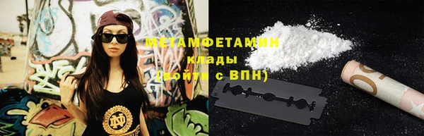 кокаин колумбия Верея