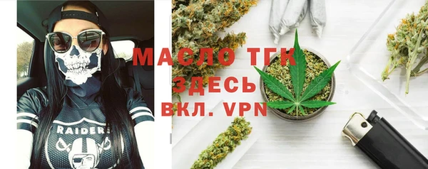 а пвп мука Верхнеуральск