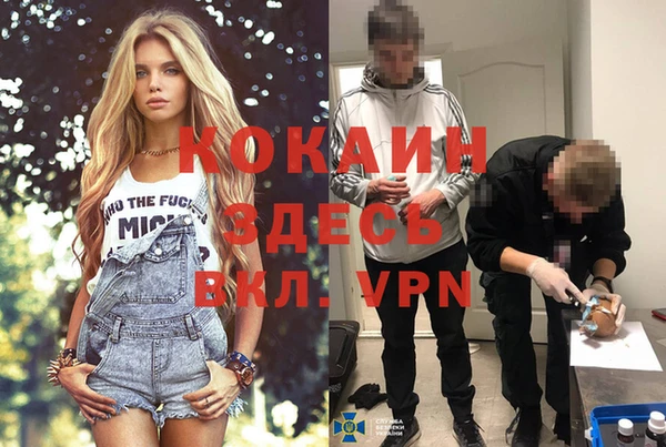 а пвп мука Верхнеуральск