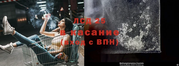 а пвп мука Верхнеуральск