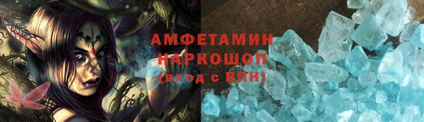 а пвп мука Верхнеуральск