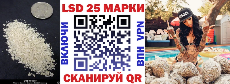 продажа наркотиков  Екатеринбург  Лсд 25 экстази кислота 